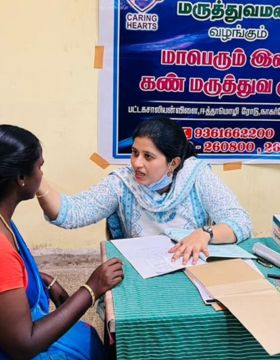 Blood Donation and Free Medical Camp at calwinhospitals nagercoil